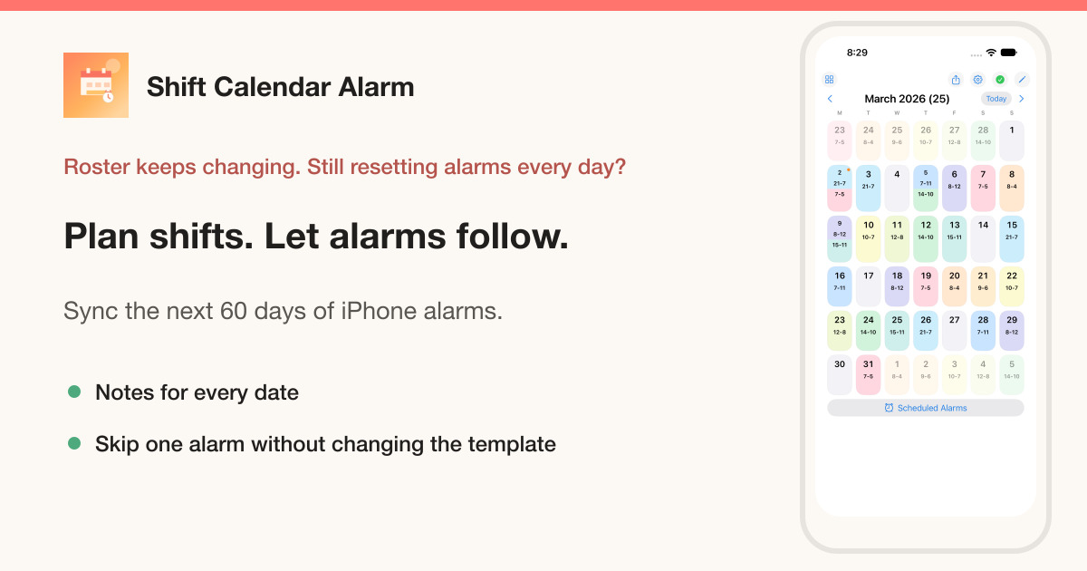 Shift Calendar Alarm (班表鬧鐘)